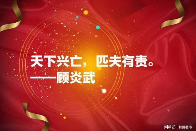 厉害了我的巧虎7