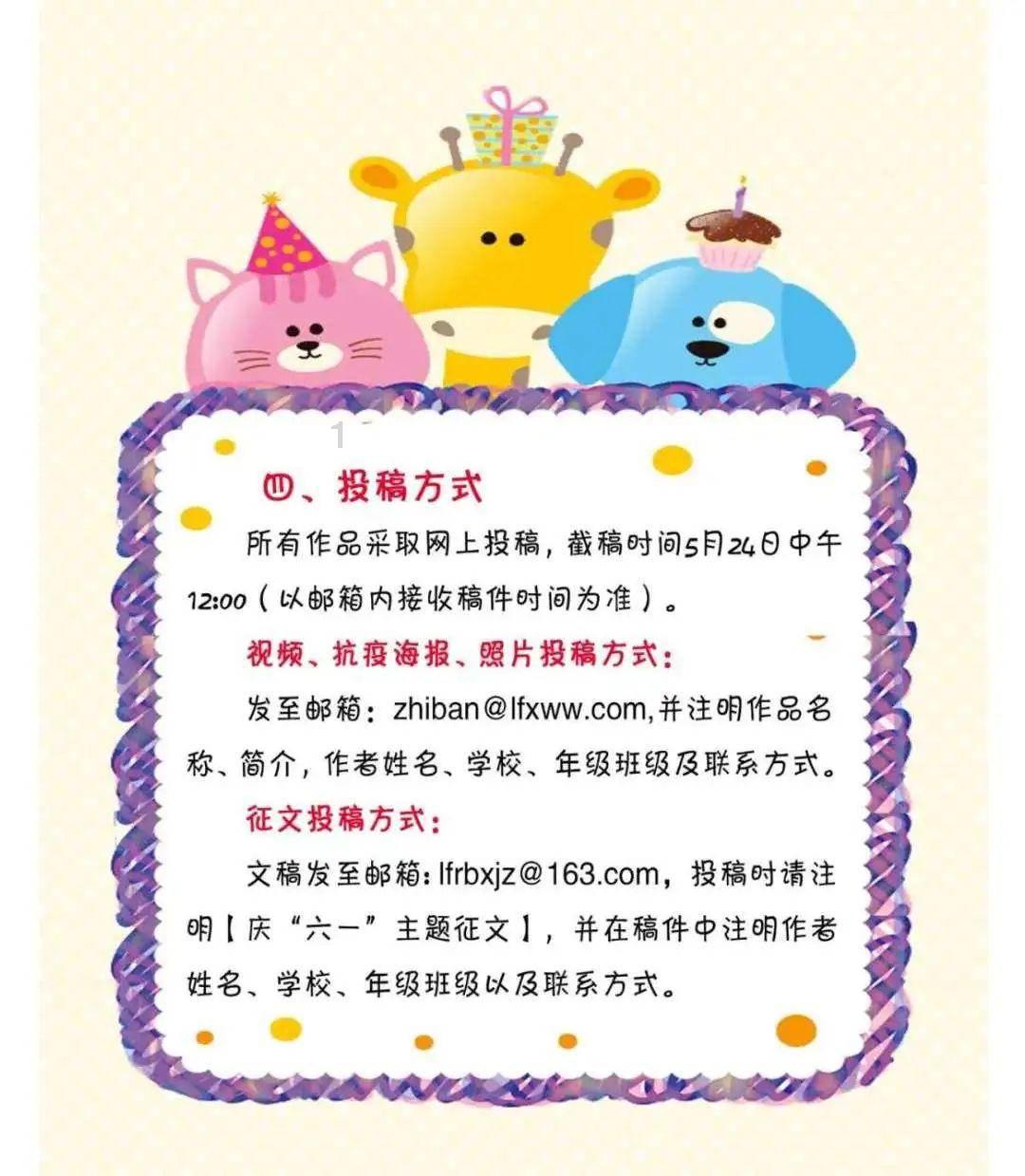 三小只僵尸的游戏时间8